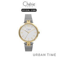 Cherie Paris Corrine Silver Stainless Steel Mesh Bracelet Analog Watch CHR-2207-IPTT