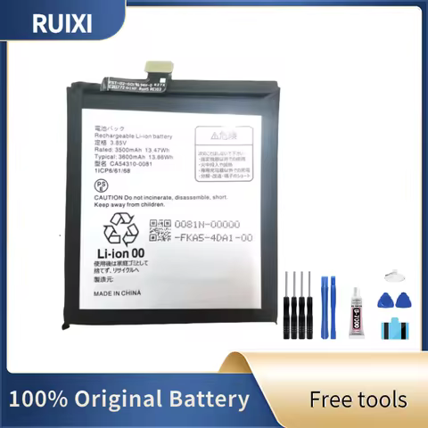 RUIXI Original Battery CA54310-0081 3600mAh Battery For FUJITSU ARROWS NX9 F-52A 5G Version phone Ba