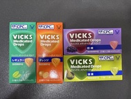 日本直送 全新 Vicks 喉糖 多款口味