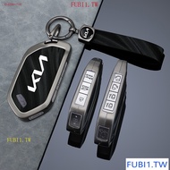 9W2J 2024 Kia KiaEV5 Key Cover New ev5 Dedicated New Energy Remote Control Protection Buckle EV6 Met