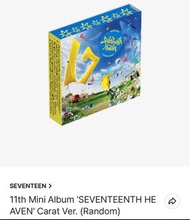 Seventeen 迷你11輯 seventeenth heaven carat ver. 全新未拆
