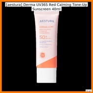 [aestura] Derma UV365 Red Calming Tone-Up Sunscreen 40ml / Calming, Tone-Up by Okian