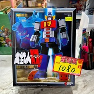 （旺角家樂坊17樓門市現貨）開封 Action Toys 特攝合金 TS-01 大鐵人17 (92)