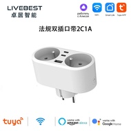 Graffiti Regulations16A Intelligence WiFi Plug2Combination1Power statistics Alexa Voice control scen