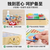 Children's MultiFunctional Chessboard Game Chess Aeroplane Chess Board Game MultiFunctional Chess Co