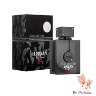 น้ำหอมแท้ Armaf Club De Nuit Urban Man Elixir Eau De Parfum 105 ml กล่องซีล
