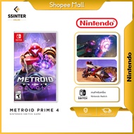 Nintendo Switch Game Metroid Prime 4: Beyond Disc (Released 4 Dec.c.68)