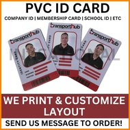┐ ❍ ♟ CUSTOMIZED LAMINATED PVC ID CARD | EMPLOYEE ID | MEMBERSHIP CARD | SCHOOL ID