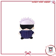 Jujutsu Kaisen MameMeito plush doll Gojo Satoru