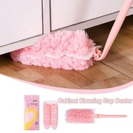 Cleaning Handy Tool Dusting duster duster Magic Bubble Dusting duster Electrostatic Vacuuming Foldab