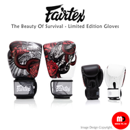 นวมต่อยมวย Fairtex Boxing Gloves "BGV24" The Beauty Of Survival - Limited Edition Gloves material: 100% full-grain leather (Included Nylon Bag) มีกระเป๋า Nylon Bag หนังแท้