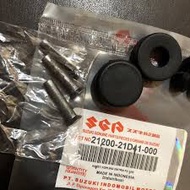 Suzuki Satria Fu 150