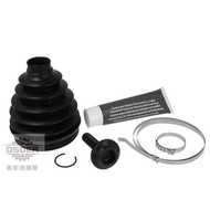 [Oster VAG] 8k0498203audi A4 A5 Q5 S5 B8 Outer Drive Shaft Dust Cover Repair Kit German GKN