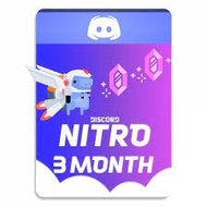 Discord Nitro (三個月)