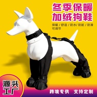 Pet Supplies Anti-Dirty Dog Shoes Fleece Dog Shoes Winter Style Dog Shoes Warm Dog Shoes Anti-Slip W