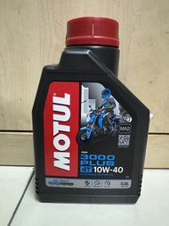 น้ำมันเครื่อง MOTUL 3000 PLUS 10W40 สูตรกึ่งสังเคราะห์ สำหรับรถเกียร์