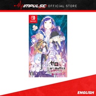 NSW Nintendo Switch Re:Zero - Starting Life in another World: The Prophecy of the Throne Eng Version