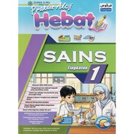 BUKU LATIHAN : PRAKTIS AKTIF HEBAT SAINS TINGKATAN 1