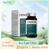 Original 现货 Buy 3 get 1 - ketozen mct 甩油糖 KETOZEN 甩油王