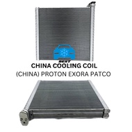 Aircond Cooling Coil Exora | Cooling Coil Proton Exora Patco System