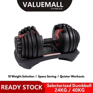 [SG SELLER] Premium Adjustable Dumbbells 24KG / 40kg / Dumbbell Rack