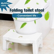 Bottomclean Toilet Stool