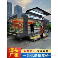 Night Market Hotel Stall Influencer Mobile Dining Truck Cloud Warehouse Capsule Coffee Cart Milk Tea