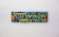 อะไหล่ทีวี (Main Board) เมนบอร์ดทีวี ทีคอน TCON เรียลมี realme 32นิ้ว รุ่น RMT101