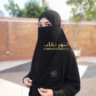 ALMIYA 03 removable veil chiffon veil rubber veil niqab strap veil alnoor niqob khimar chiffon khima