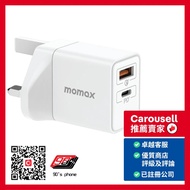 Momax ONEPLUG 雙輸出快速充電器 白色 (UM56UKW)