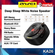 Awei KA26 Wireless Speaker White Noise Sleep Speaker Deep Sleep Bluetooth Speaker Awei Speaker Mini 