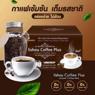 LISHOU COFFEE สูตรพลัส กาแฟผงสำเร็จรูป กาแฟ 3in1 บรรจุ 15 ซอง/กล่อง