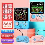 G7 Handheld Game Console Ultra-Thin Portable Nostalgic 666 in 1 Game Console HD Color FC Children's 