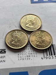 香港硬幣一毫1967/1975/1978（UNC)一套三個