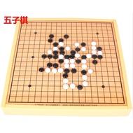 Multifunctional Board Game Set-Checkers, Chess, Gobang | Elderly Educational Entertainment Good Part