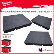 Milwaukee Foam Tool Box Packout Model 48-22-8442 8443
