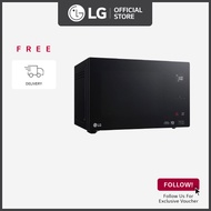 LG MS2595DIS 25L Solo NeoChef Smart Inverter Microwave Oven + Free Delivery