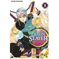 Comic - Demon Slayer: Kimetsu No Yaiba 09