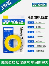 Yonex Yonex Badminton Racket Hand Glue YY Keel Ac102c Grip Non Slip Tennis Rackets Sweat Absorbing B
