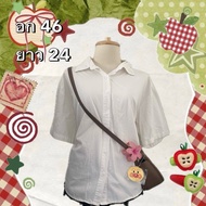 Shirt Stain + 1 Scratch: y2k Hippie Fairy Kokate Emo Boho Style Secondhand Clothes Forward