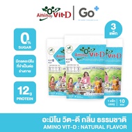 Amino vit-D อะมิโนวิตดี โปรตีนธรรมชาติ (รสธรรมชาติ) ไม่มีน้ำตาล ของคุณหมอเพื่อสุขภาพ