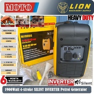 MOTO 1900Watt/1.9KW Inverter Silent 4-Stroke Petrol Generator - Heavy Duty with UK & USB socket - 6