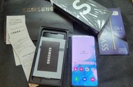 三星2年保固  SAMSUNG Galaxy S22+ 6.6吋128G  姣月白 原廠盒裝 9.9成新 S21+参考