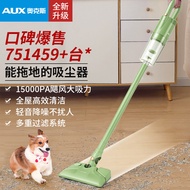 吸尘器湿拖一体机家用小型手持式大吸力功率吸尘机除尘除螨 BJX5