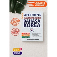 Super Simple Korean Original Learning Book