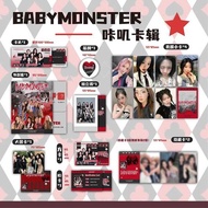 Babymonster Babymonster Photocard Khaji Card Series Zheng Yaxian ASA RUKA Merchandise Polaroid Suppo