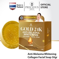 Unggul Precious Skin Thailand Gold K24 Anti-Melasma Whitening Collagen