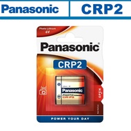 2 x Panasonic 6V Lithium CRP2 Photo Power Battery - CR-P2
