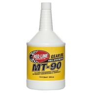 MT-90 75W90 GL-4 - QUART