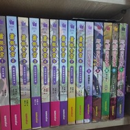 簫傲金宮 （共9冊）張廉  癮閱讀 輕小說二手小說台灣角川三彩文化